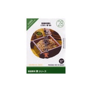 創造素材 食(28) 和風料理6(ごはん・麺・鍋) [Windows/Mac]