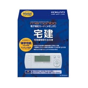 NS-DA1-1-21W [電子暗記カード メモリボ・コンテンツパック 宅建]