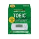 NS-DA1-1-22W [電子暗記カード メモリボ・コンテンツパック TOEIC]