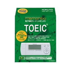 NS-DA1-1-22W [電子暗記カード メモリボ・コンテンツパック TOEIC]