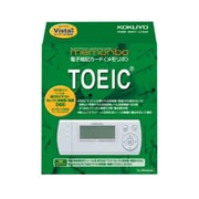 NS-DA1-1-22W [電子暗記カード メモリボ・コンテンツパック TOEIC]