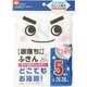 激落ちふきんお徳用 5枚入り S-293
