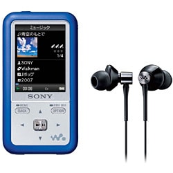 ヨドバシ.com - ソニー SONY メモリーオーディオ 2GB ブルー ヨドバシ.com - ソニー SONY メモリーオーディオ 2GB ブルー