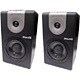 スタジオ・モニター （ペア） M1ACTIVE620