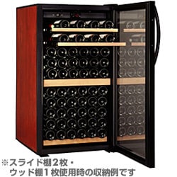 ヨドバシ.com - エレクトロラックス Electrolux ワインセラー 116本収納 ガラス扉 Silent Cave（サイレントカーブ）  CS-110DV 通販【全品無料配達】
