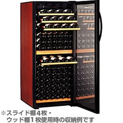 ワインセラー 170本収納 ガラス扉  Silent Cave（サイレントカーブ） CS-160DV