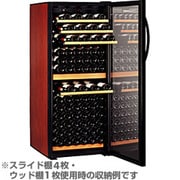 ワインセラー 170本収納 ガラス扉 Silent Cave(サイレントカーブ) CS-160DV