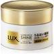 ラックス(LUX) [ラックススーパーリッチシャイン美容液ヘアパック]