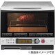スチームオーブンレンジ（33L） MRO-CX10-S（シルバー） ひろびろヘルシーシェフ