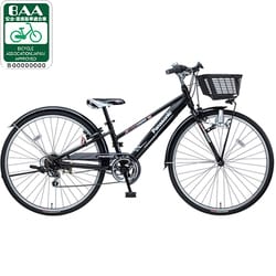 ヨドバシ.com - パナソニック Panasonic 子供用自転車（24型） ピュアブラック ライトクロス B-LX46EB 通販【全品無料配達】