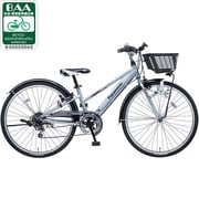 子供用自転車(26型) B-LX66V2(シルバーブルー) ライトクロス B-LX66EV2 ライトクロス 26