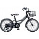 幼児用自転車（18型） B-LXK81B（ピュアブラック） ライトクロス・キッズ