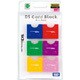 DS カードブロック ミックスパック [DS/DS Lite用]
