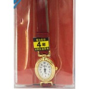 クオーツ メンズ EMP1980 FL-103