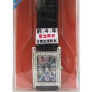 クオーツ レディース 並行輸入品 EMP1980 FL-112