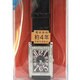 クオーツ レディース 並行輸入品 EMP1980 FL-113