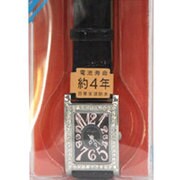 クオーツ レディース 並行輸入品 EMP1980 FL-113