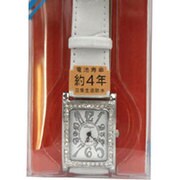 クオーツ メンズ EMP1980 FL-114