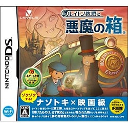 レイトン教授と悪魔の箱 [DSソフト]