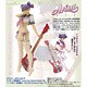 塗装済み完成品 クリエイターズラボ #014 ありさ