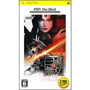 真・三國無双 （PSP the Best） [PSPソフト]