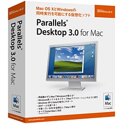 Parallels Desktop 3.0 for Mac アップグレード版