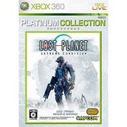 ロスト プラネット -エクストリーム コンディション- （Xbox 360 プラチナコレクション） [XB360ソフト]