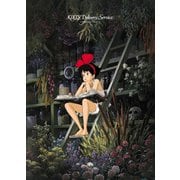 500-259 魔女の宅急便 少女の時間 [ジグソーパズル 500ピース（完成サイズ：38×53cm）]