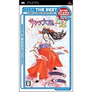 サクラ大戦1＆2 （SEGA THE BEST） [PSPソフト]