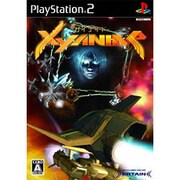 ザイナイド [PS2ソフト]