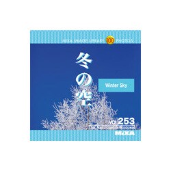 MIXA IMAGE LIBRARY Vol.253 冬の空 [Windows/Mac]
