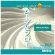 MIXA IMAGE LIBRARY Vol.251 ムーブ＆フロー [Windows/Mac]