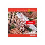 MIXA IMAGE LIBRARY Vol.250 冬の食材 [Windows/Mac]