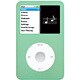 TR-SCCL160-GR （グリーン） [iPod classic 160GB用 シリコンケース]