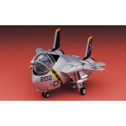 TH2 F-14 トムキャット [たまごひこーき プラモデル]