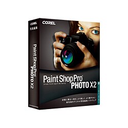 Corel Paint Shop Pro Photo X2 日本語版 特別優待版 Windows [Vista対応]