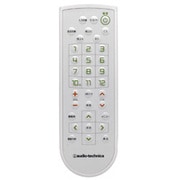 テレビ専用リモコン ATV-553D WH (ホワイト)