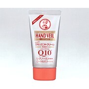 薬用ハンドベール エモリエントクリーム