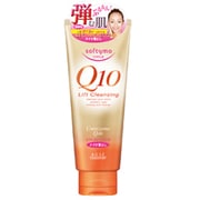 ソフティモ リフトクレンジングQ10