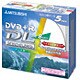 データ用DVD+R DL 8.5GB 8倍速 インクジェットプリンタ対応 ワイドエリア ホワイトレーベル 5枚 DTR85HP5