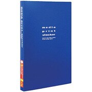 メディアプリントストッカー KMP-12-B