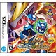 流星のロックマン2 ベルセルク×ダイナソー [DSソフト]