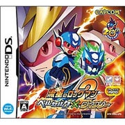 流星のロックマン2 ベルセルク×ダイナソー [DSソフト]