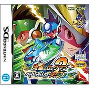 流星のロックマン2 ベルセルク×シノビ [DSソフト]
