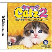 キャッツ2 だいすき にゃんにゃんパーク [DSソフト]