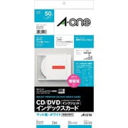 CD/DVDインデックスカード インクジェット マット紙・ホワイト A4判変型 2面 25シート 51217