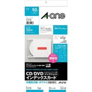 CD/DVDインデックスカード インクジェット 片面光沢紙・ホワイト A4判変型 2面 25シート 51218
