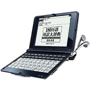 37コンテンツ収録電子辞書 QWERTY配列 ビジネス英語モデル SR-G8000