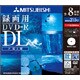 録画用DVD-R DL 215分 2-8倍速 CPRM対応 1枚 インクジェットプリンタ対応 VHR21HDSP1