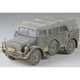 35052 ドイツ大型軍用乗用車・ホルヒタイプ1a [1/35 ミリタリーミニチュアシリーズ]